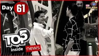 Bigg Boss 14 : Top 5 Inside News Bigg Boss 14 | BB 14 Day 61 Exclusive News |BB14 New Update