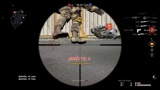 wf. РМ - ACE with Strey Scout "Стужа"
