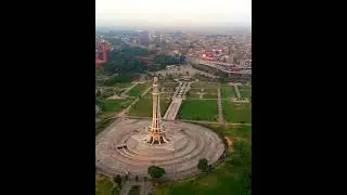 Lahore City 2022