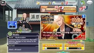 Bleach Brave Souls The Lost Agent BeLiEve Summon