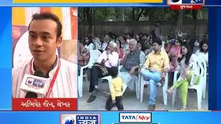 Ahmedabad : Five-day Gujarat Literature Festival held at Gujarat University campus