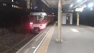 383系A5+A205編成(しなの21号)千種発車