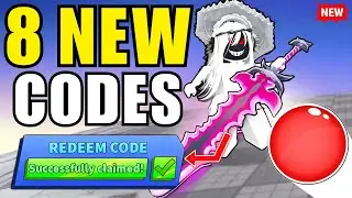 ⚠️ДЕКАБРЬСКИЕ❄️КОДЫ!⚠️Коды для Blade Ball в Roblox на 2025 год - Коды для Blade Ball 2025