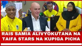 RAIS SAMIA ALIVYOPIGA PICHA YA PAMOJA NA TAIFA STARS MWAMNYETO, GAMONDI NI MWENDO WA TABASAMU