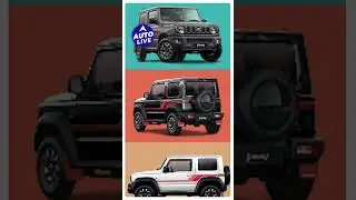 Suzuki Jimny Heritage Limited Edition की बस 300 units | Auto Live #suzuki #autolive #jimny