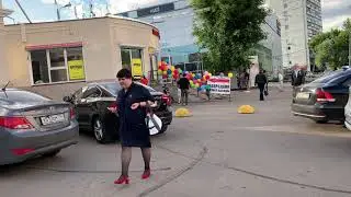 Андропова 25А стр1 трафик