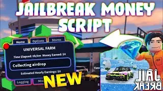 *NEW* JailBreak Script (PASTEBIN 2025) (AUTO ARREST , AUTO ROB , INFINITE MONEY , AUTOFARM )
