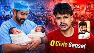 “Fans ki Civic Sense Zero? | Baby Birth Cringe Trends 🤮