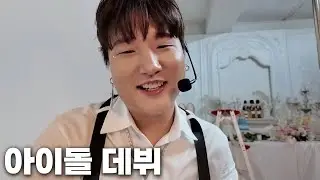 결혼전 여자친구의 마지막 소원이라네요