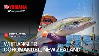 Destination Yamaha | Whitiangler