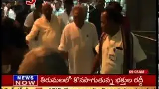 CM Kiran Kumar Reddy Visit Tirumala - TV5