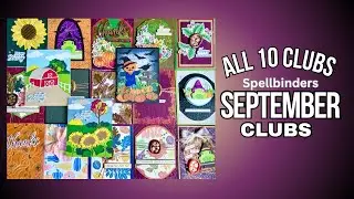 Клубные карты Spellbinders за сентябрь 2024 года