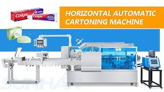 How To Use Horizontal Automatic Hot Melt Glue Paper Box Forming Sealing Cartoning Machine