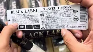 Cần lure du lịch Daiwa Black Label Travel C66M-5 - siêu phẩm - siêu KM