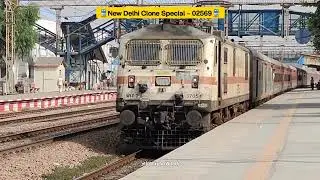 Kalinga Utkal Express🚆, New Delhi Clone Special🚆#trainvideo #indianrailways 
