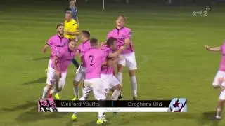 Wexford Youths 2-0 Drogheda United - Prem Div Playoff 1st Leg - 31st Oct 2016