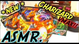 * NEW ASMR * Gigantamax Charizard VMAX Starter Theme Deck OPENING - RELAXING Pok&eacute;mon ASMR