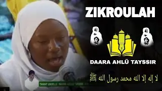 Zikar bou daw yaram😭😭 dahira ahlou taysir... 😭😭diarra yaye fall......😭😭😭😭