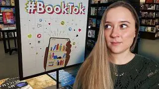 Is Modern Fiction Too Self-Indulgent?