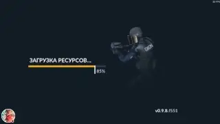 Стрим игры 