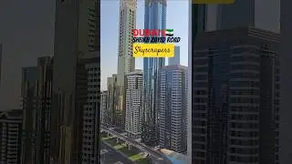 Sheikh Zayed Road Amazing Skyscrapers🇦🇪 |#shorts #shortsfeed #sheikhzayedroad #amazing #skyscrapers