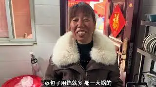 今天我们家蒸的肉包子，我没学过既然都会包包子。 #家庭日常 #家庭琐事 #记录生活