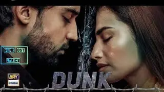 Dukhyain Ve | Drama Dunk Ost Lyrics | WhatsApp Status Video Lyrics | Naeem Abbas Rufi