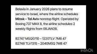 BELAVIA RESUMES TEL AVIV SERVICE IN JAN 2026