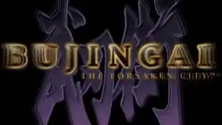 Bujingai (PS2) - A Creative Opening Intro