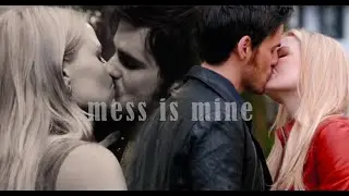 Emma & Hook | Mess Is Mine
