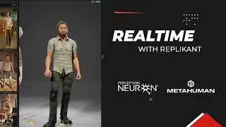 В режиме реального времени с нейроном восприятия и MetaHumans с использованием Replikant