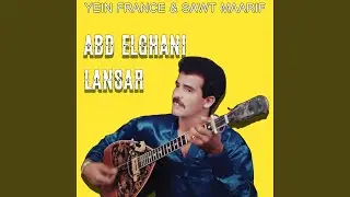 Tabranit hara