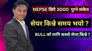 Nepse Daily Market Update 2082.09.20 | Stock Market Analysis BY LAGANI SANSAR।