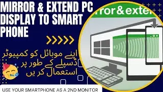 android secondary monitor | use tablet as a monitor | use android as second monitor via usb
