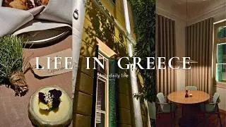 vlog | slow living in athens: cozy family lunch, michelin star dining, amazing food | Helen Tsokana