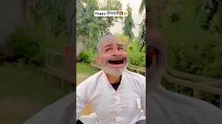 Dipawli pr muh fod diya🤣🤣 #comedy #funny #gabdu #shorts #jaypalchacha #dipawali
