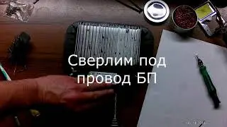 LED чип охлаждение колхоз