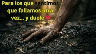 ARMO - Si Vuelvo a Caer (Video Oficial) | Cuando ya no tengas fuerzas... 🙏💪