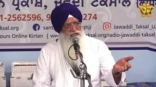 Gurmat Vichar | Singh Sahib Giani Jagtar Singh Ji Additional Head Granthi Sri Darbar Sahib