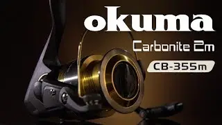 Обзор катушки Okuma Carbonite 2m CB-355m
