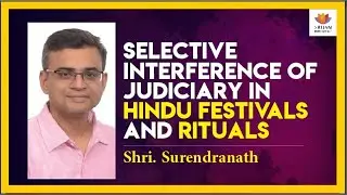Origin of Murti Puja: How Vedic Dance Proves Ancient Hindu Idol Worship | Dr. Bharat Gupt