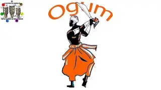 Ogum de male - Autor desconhecido