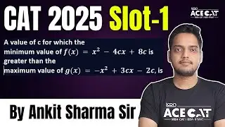 CAT 2025, слот 1. Значение c, при котором минимальное значение 𝒇(𝒙) = 𝒙^𝟐 − 𝟒𝒄𝒙 + 𝟖𝒄 больше.