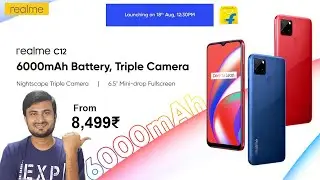Realme C12: Official launched ⚡⚡6000mAh Battery, Triple camera, Reverse Charging & More | Realme C12