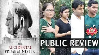 UNCUT THE ACCIDENTAL PRIME MINISTER | PUBLIC REVIEW #TheAccidentalPrimeMinister
