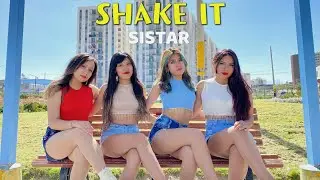 [Kpop in Public] Shake it - Sistar | Dance cover by Trendy Ladies