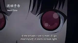 Ken en Ken: Aoki kagayaki episode 11 preview english sub