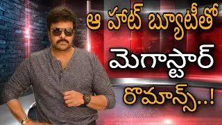 Chiru is acting with goa beauty | mohan raja to direct vedhalam remake | megastar | Hari Talks