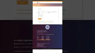 How to Download electricity bill online [View latest light bill] light bill dekhe UPPCL