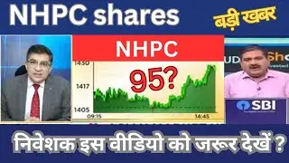 Nhpc  shares news hold or sale experts advice target price